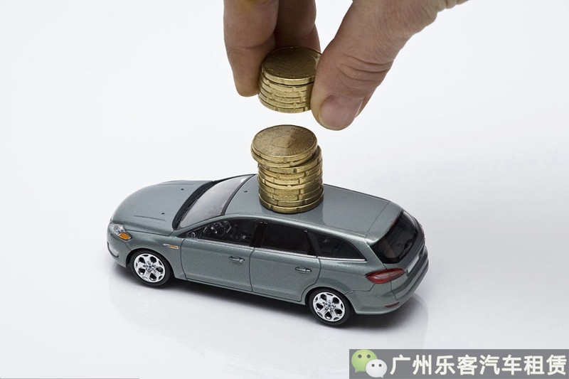 北京大额借款企业信贷咨询服务